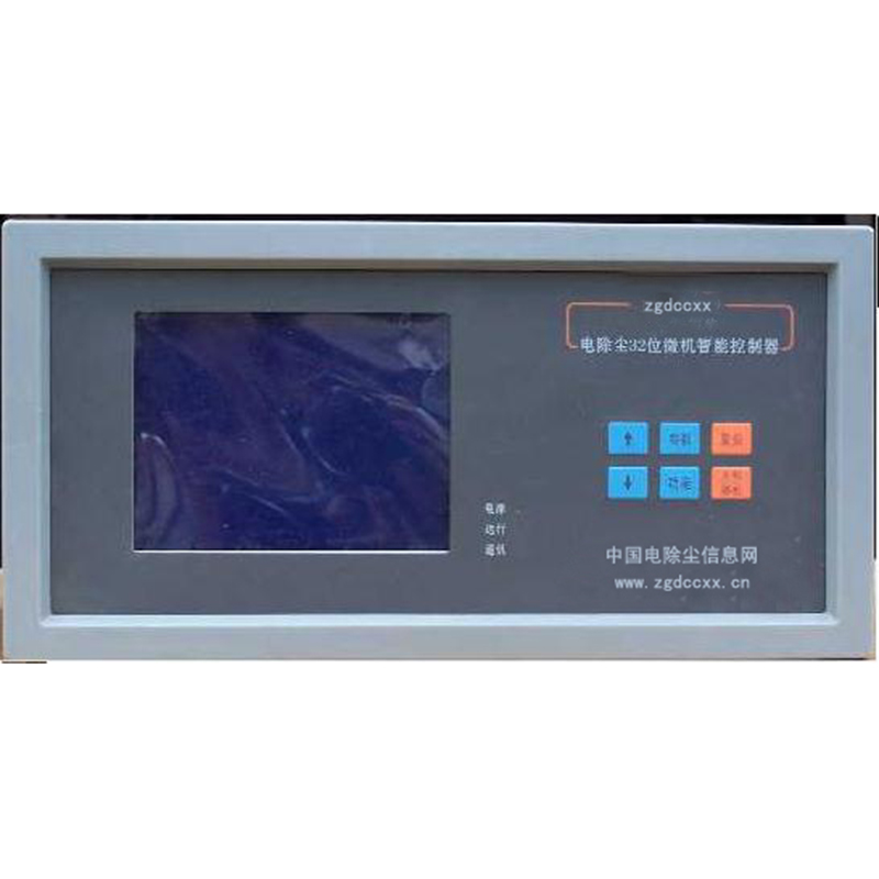 开平HP3000型电除尘 控制器